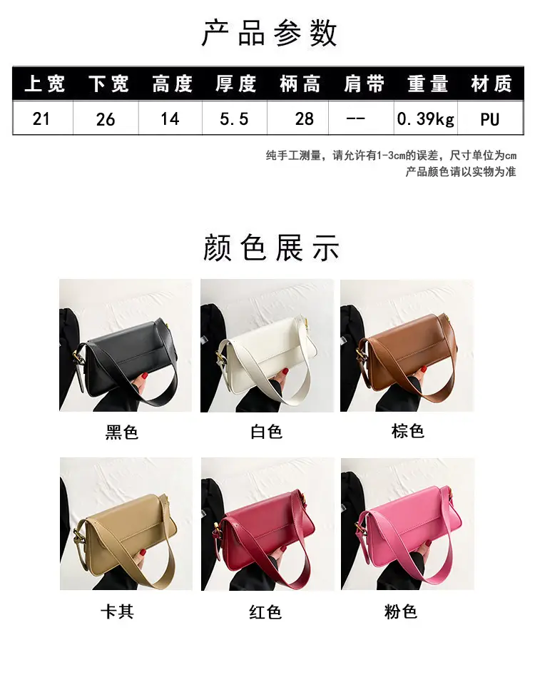 Pink Crossbody Bag for Women Winter Commute — feature 4