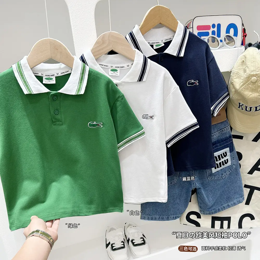 Boys Polo Shirt Blue Trim 2025 with Crocodile Logo — feature 1