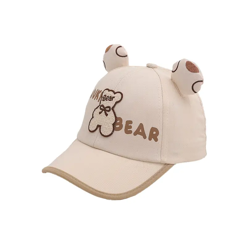 Cute Bear Cap for Kids Summer Sunshade Hat Grey — feature 16