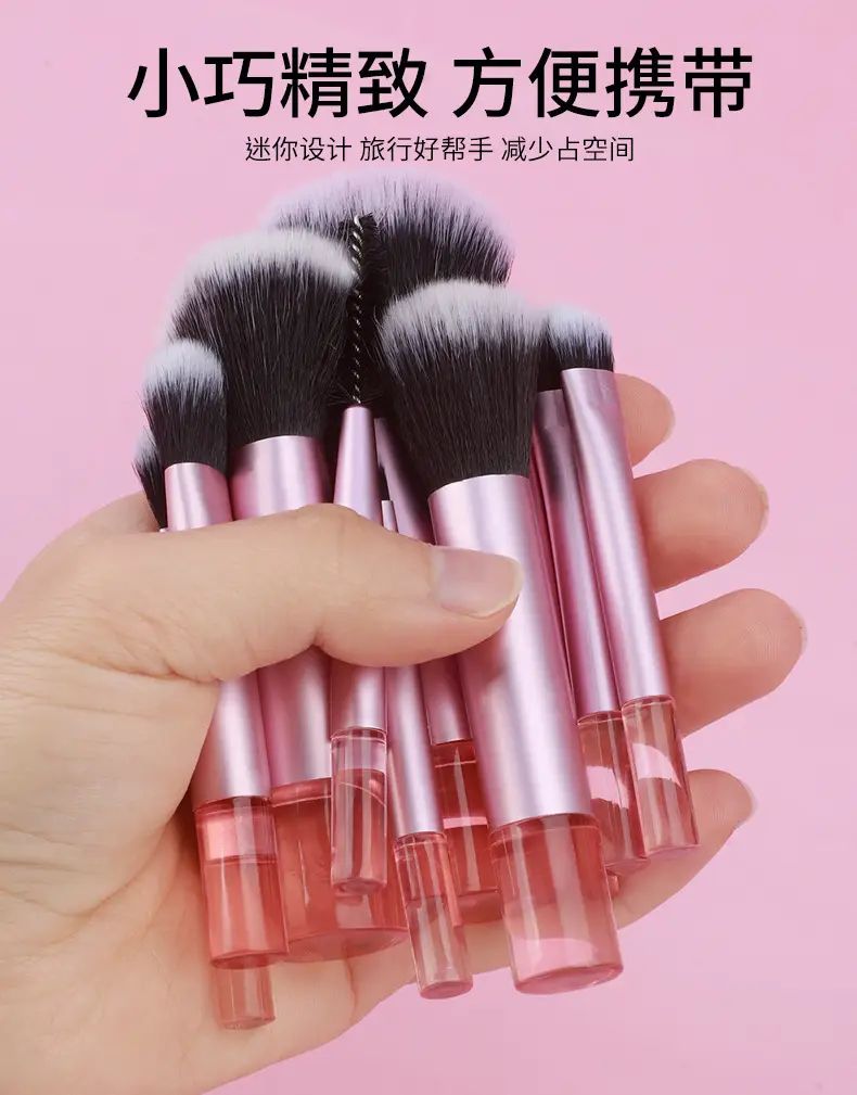 Cross-border 10-Piece Makeup Brushes Set Pink — feature 3