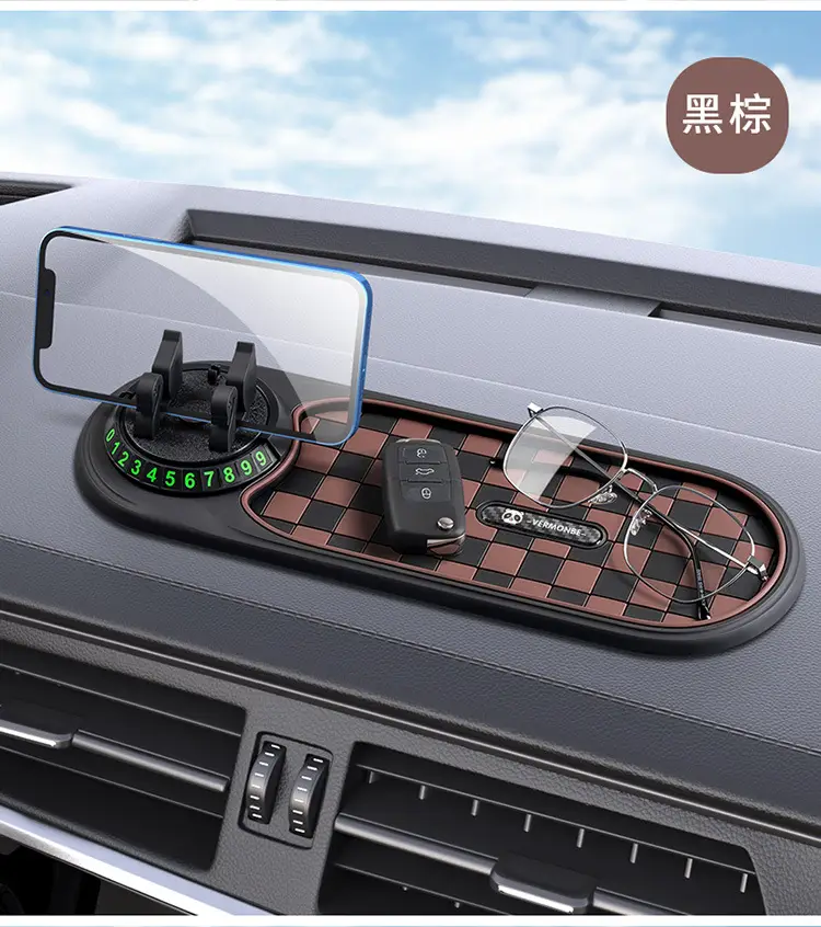 Suitable for Chery Ruihu 3X/5X/7PLUS Erez 5 car mobile phone bracket instrument panel navigation frame anti-skid pad — feature 11