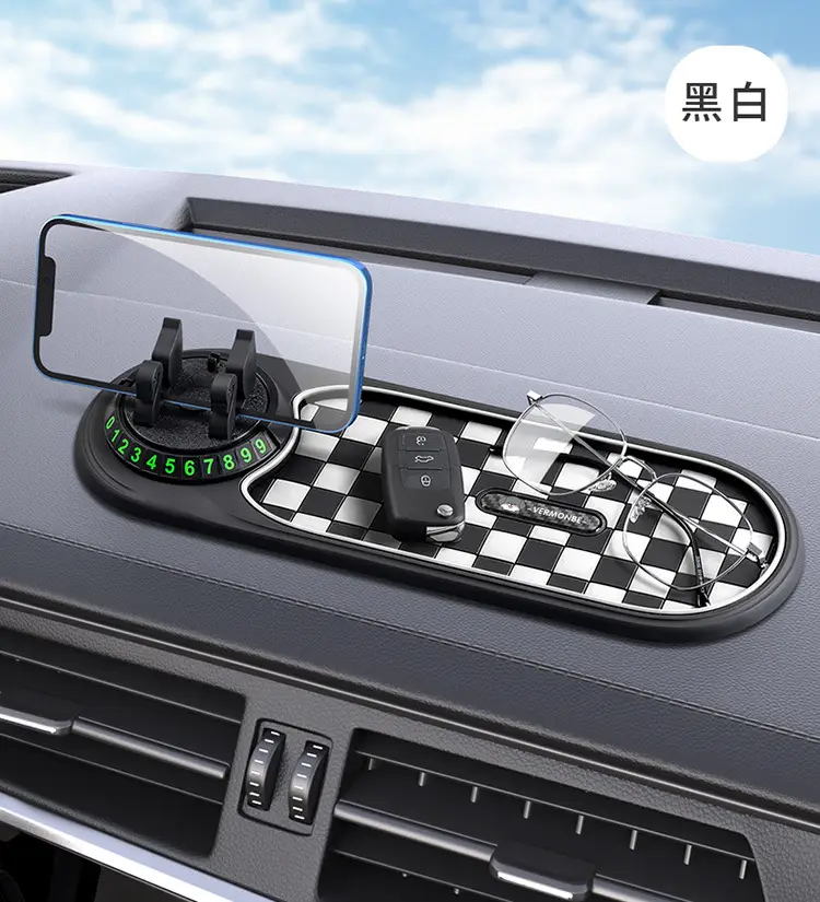 Suitable for Chery Ruihu 3X/5X/7PLUS Erez 5 car mobile phone bracket instrument panel navigation frame anti-skid pad — feature 12