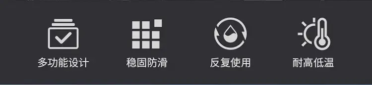 Suitable for Chery Ruihu 3X/5X/7PLUS Erez 5 car mobile phone bracket instrument panel navigation frame anti-skid pad — feature 2