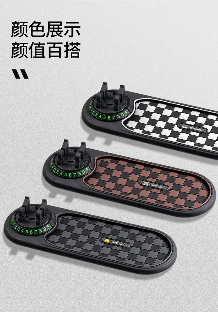 Suitable for Chery Ruihu 3X/5X/7PLUS Erez 5 car mobile phone bracket instrument panel navigation frame anti-skid pad — feature 4
