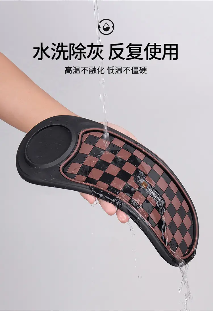 Suitable for Chery Ruihu 3X/5X/7PLUS Erez 5 car mobile phone bracket instrument panel navigation frame anti-skid pad — feature 7