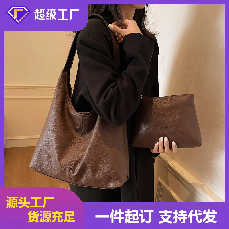 Women's Black Leather Shoulder Bag Large Capacity Fashionable Tote