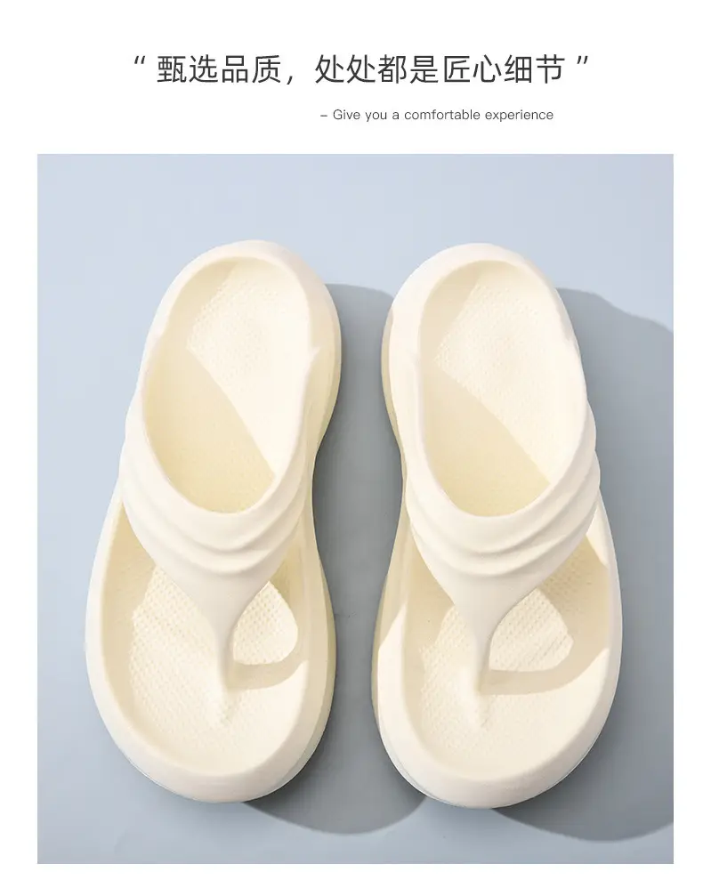 Thick-soled height-increasing flip-flops women's summer outdoor wear eva step excrement feeling home indoor outdoor beach sandals — feature 12
