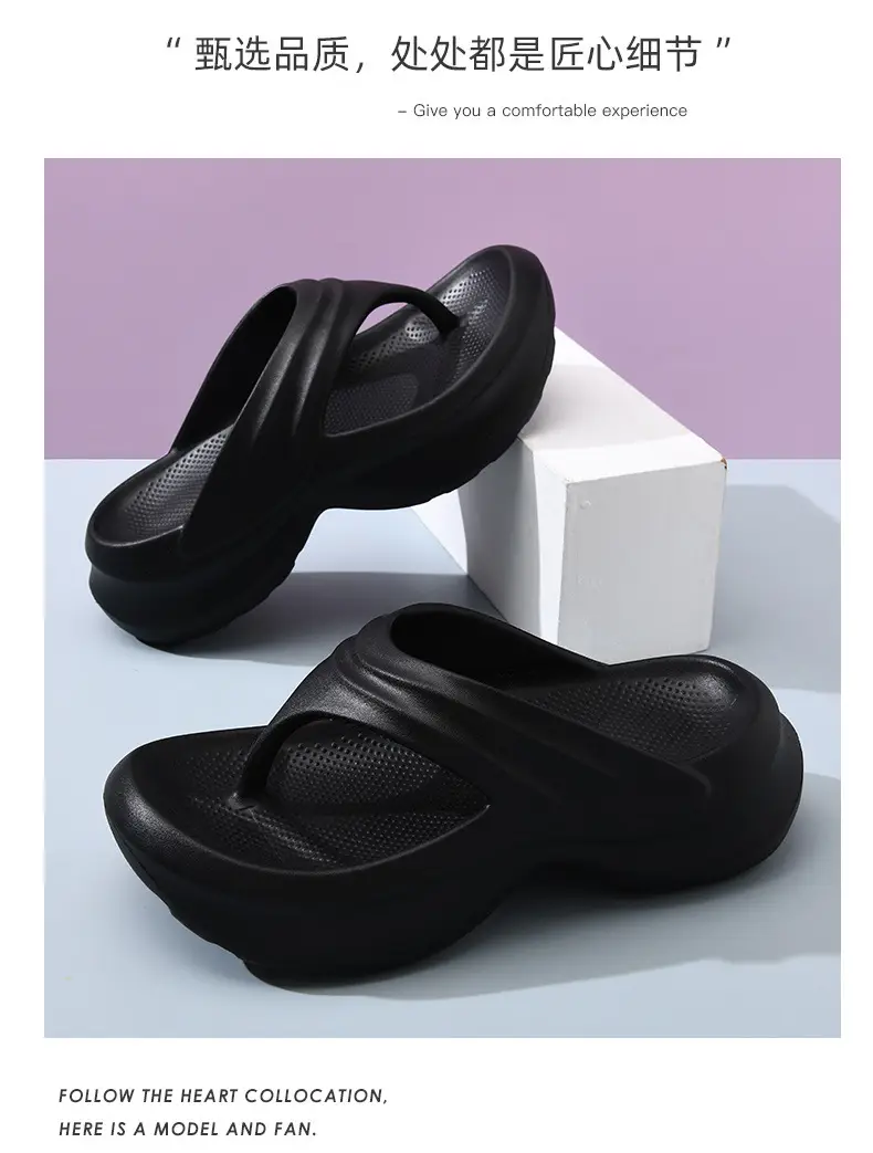 Thick-soled height-increasing flip-flops women's summer outdoor wear eva step excrement feeling home indoor outdoor beach sandals — feature 17