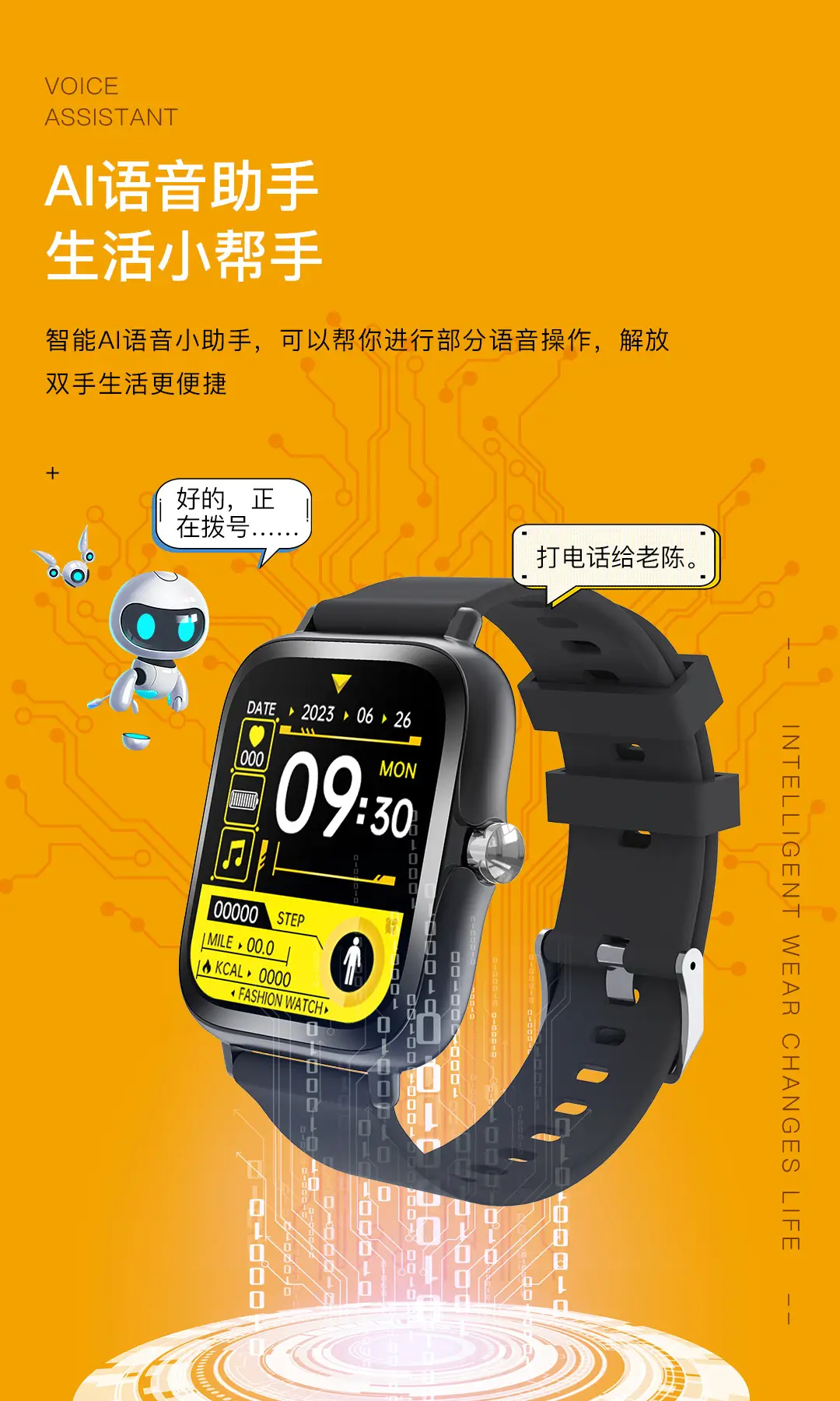 Multi-Color Smart Watch T165 Bluetooth Call Sports Tracker — feature 14