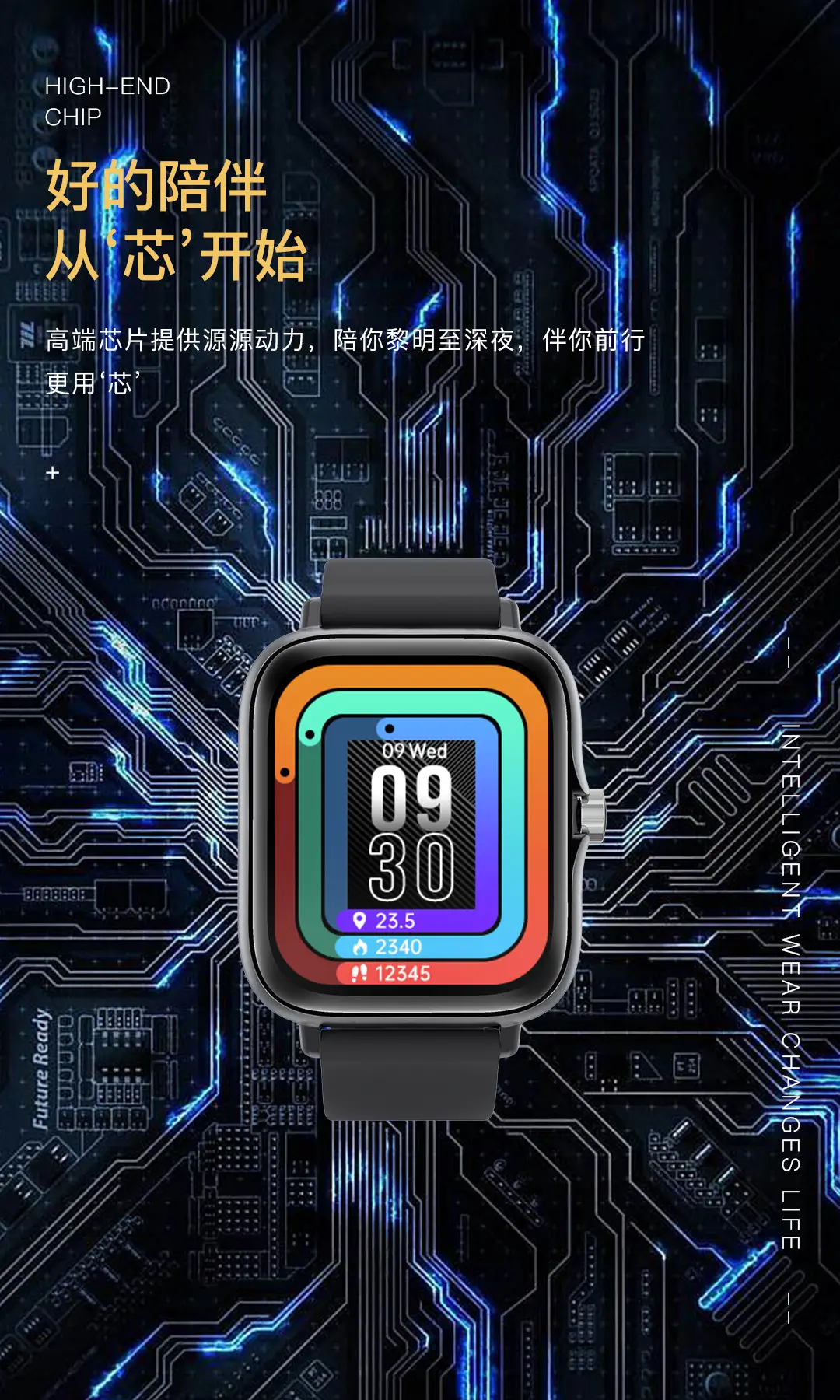 Multi-Color Smart Watch T165 Bluetooth Call Sports Tracker — feature 16