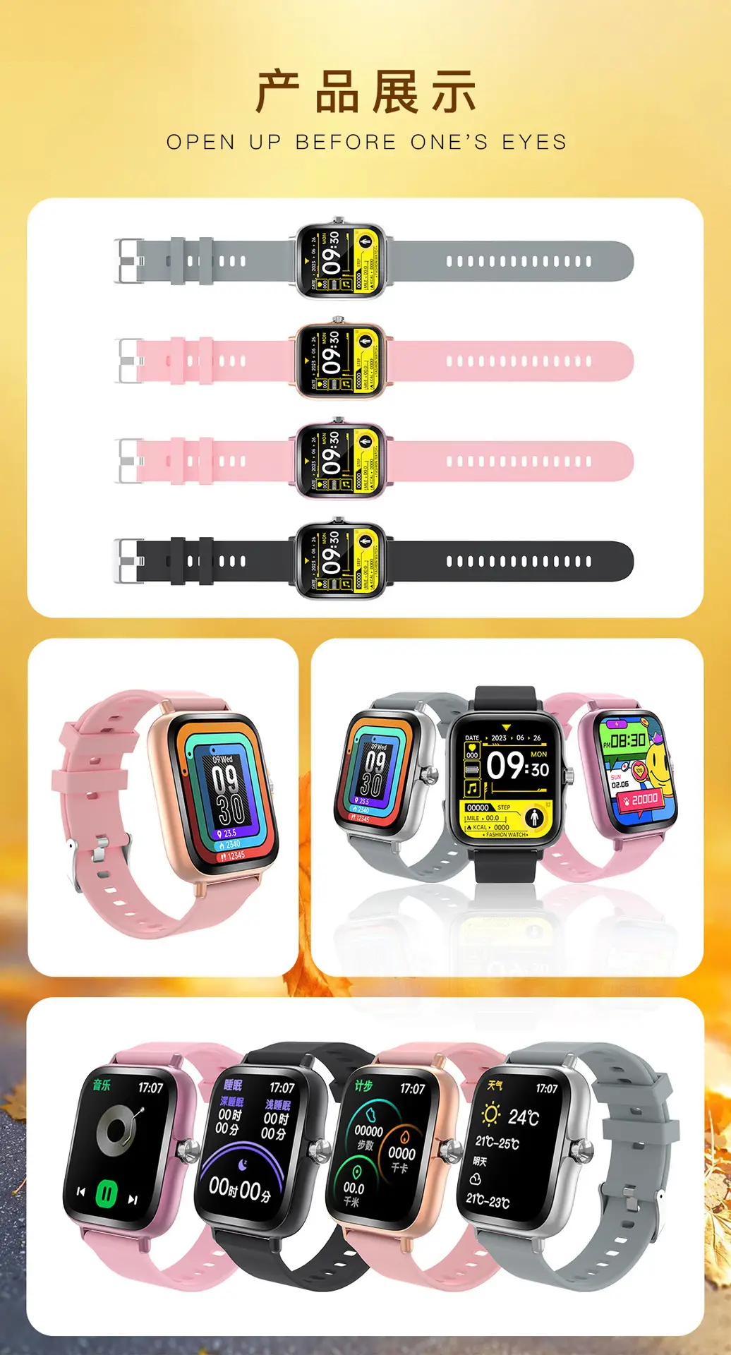Multi-Color Smart Watch T165 Bluetooth Call Sports Tracker — feature 17