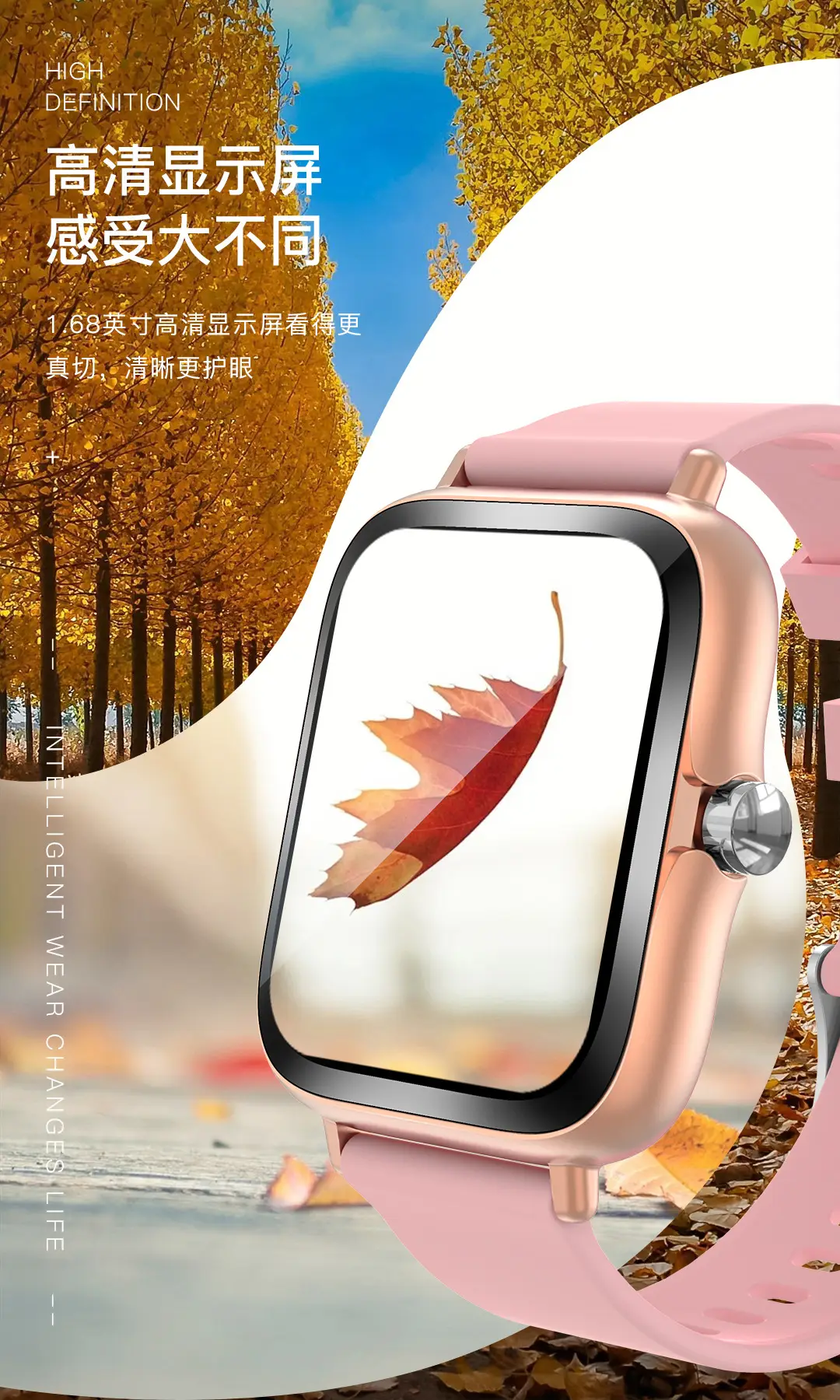 Multi-Color Smart Watch T165 Bluetooth Call Sports Tracker — feature 5