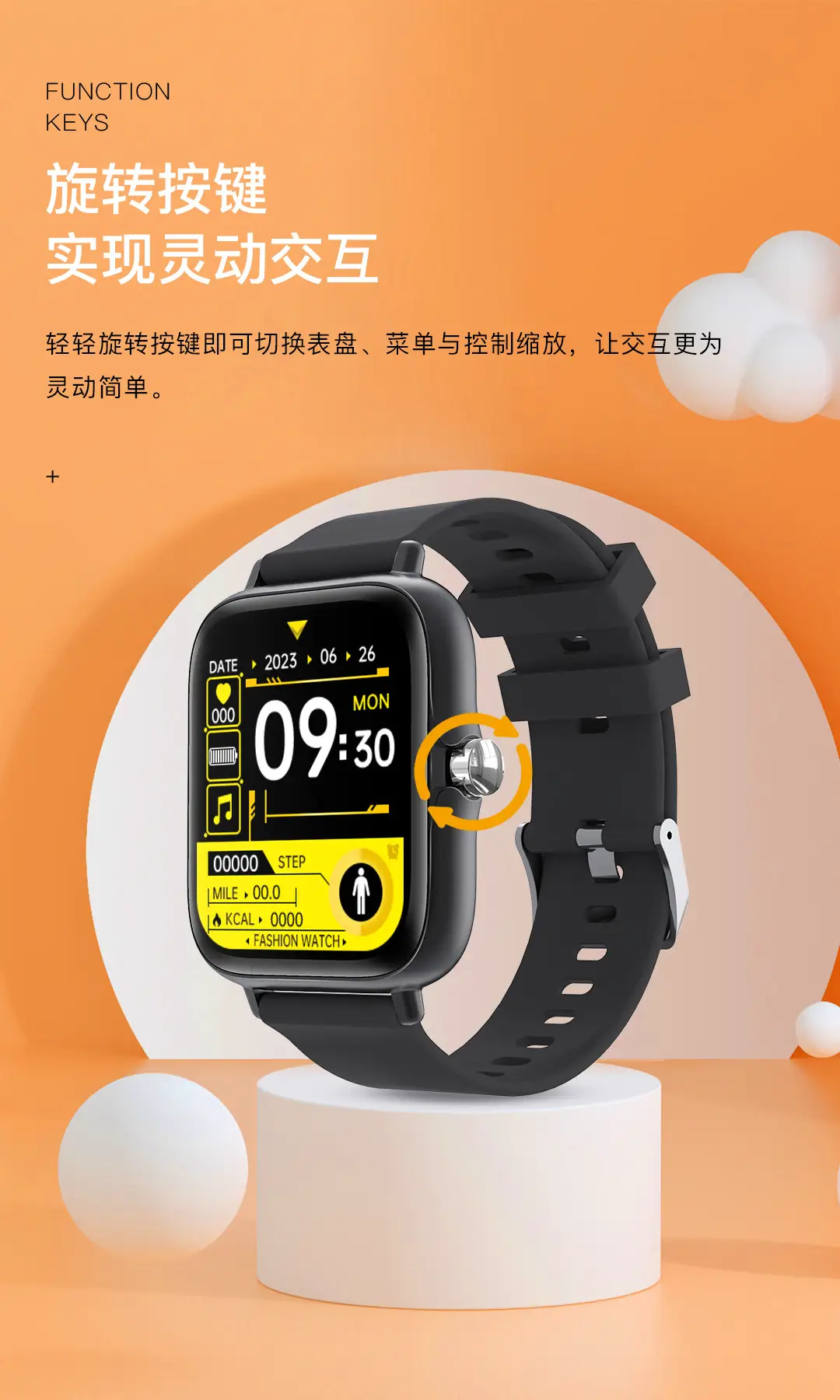 Multi-Color Smart Watch T165 Bluetooth Call Sports Tracker — feature 6