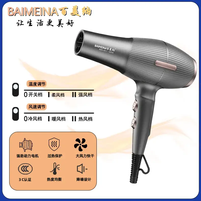 Electric Hair Dryer 1800W Green with 5 Functions - Image 9