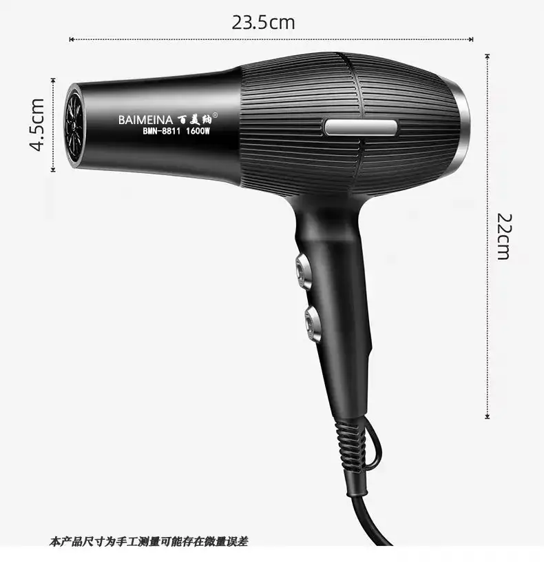 Electric Hair Dryer 1800W Green with 5 Functions — feature 18