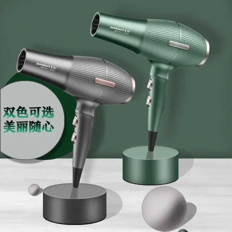 Electric Hair Dryer 1800W Green with 5 Functions — feature 9