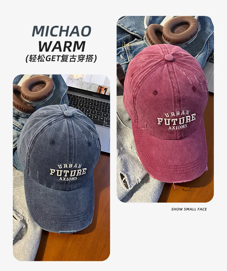 American Style Vintage Washed Cap Women's Big Head Size Showface Small 2024 New Korean Style Ins Trendy Men's Baseball Cap — feature 10
