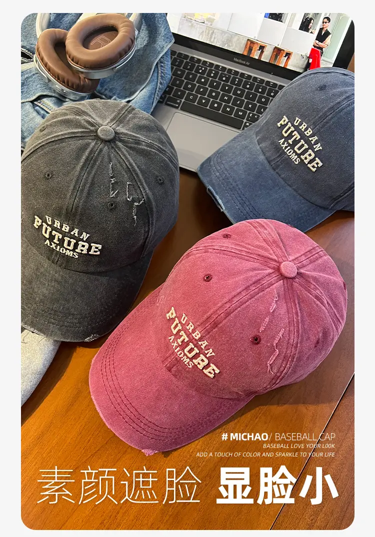 American Style Vintage Washed Cap Women's Big Head Size Showface Small 2024 New Korean Style Ins Trendy Men's Baseball Cap — feature 11