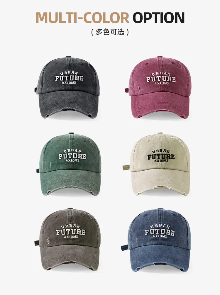 American Style Vintage Washed Cap Women's Big Head Size Showface Small 2024 New Korean Style Ins Trendy Men's Baseball Cap — feature 18