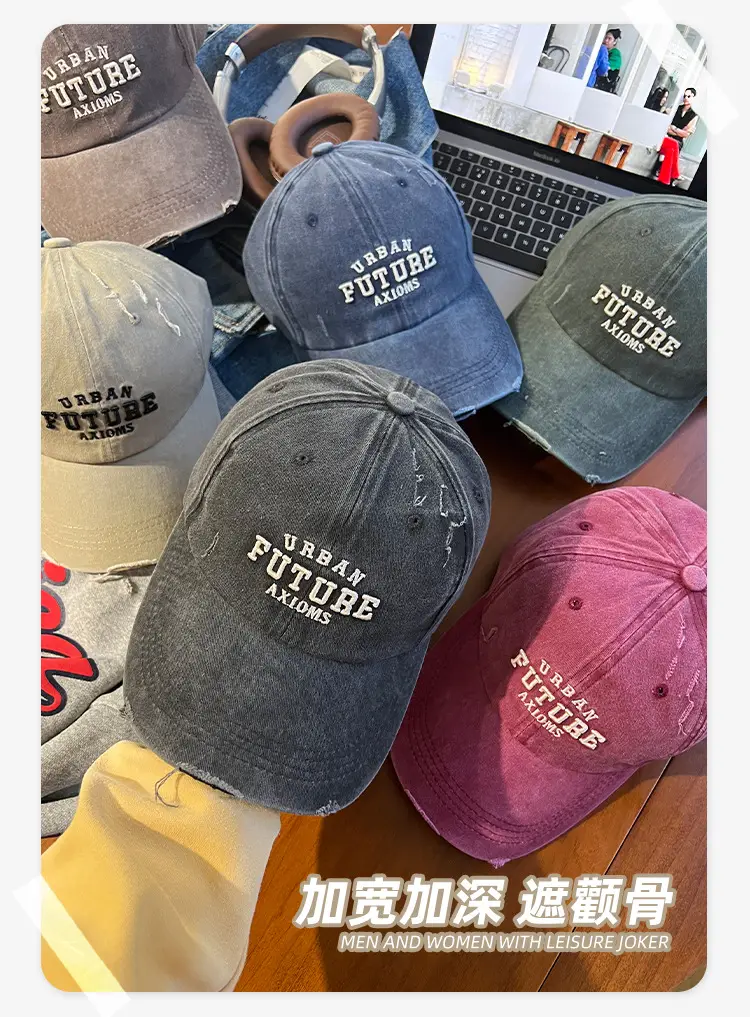 American Style Vintage Washed Cap Women's Big Head Size Showface Small 2024 New Korean Style Ins Trendy Men's Baseball Cap — feature 3