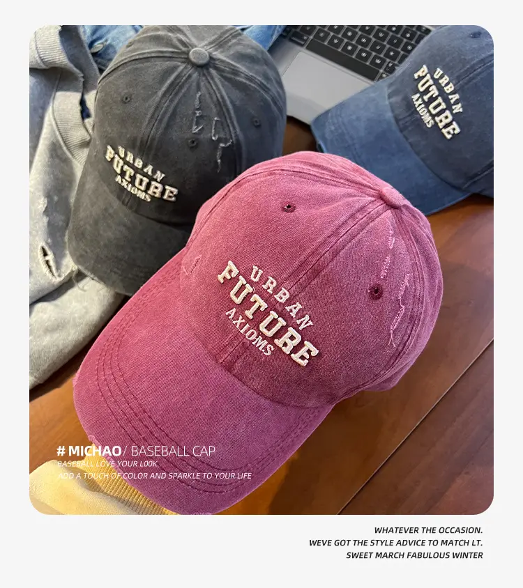 American Style Vintage Washed Cap Women's Big Head Size Showface Small 2024 New Korean Style Ins Trendy Men's Baseball Cap — feature 8