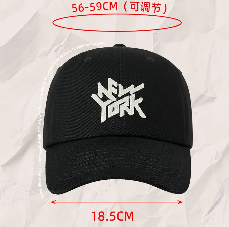 Japanese Street Style Duckbill Cap for Men Women — feature 13