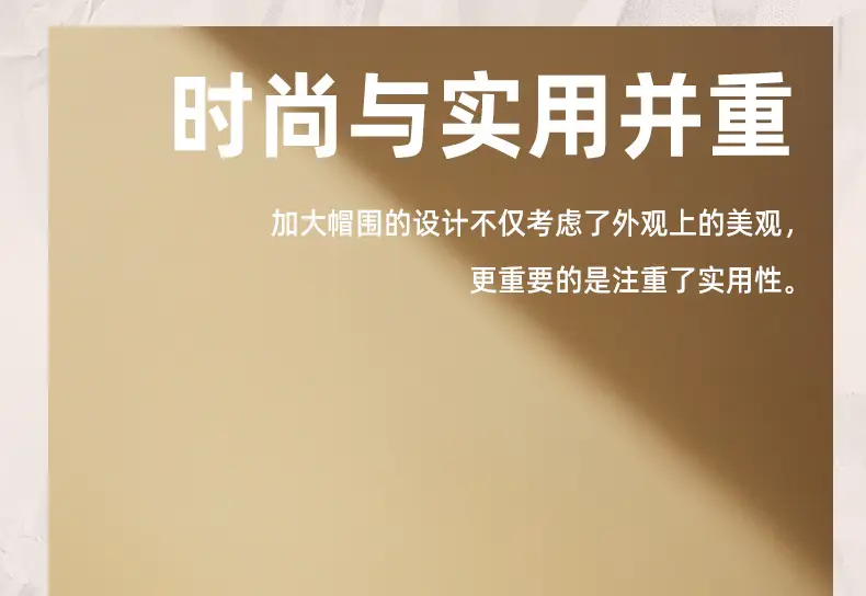 Japanese Street Style Duckbill Cap for Men Women — feature 14