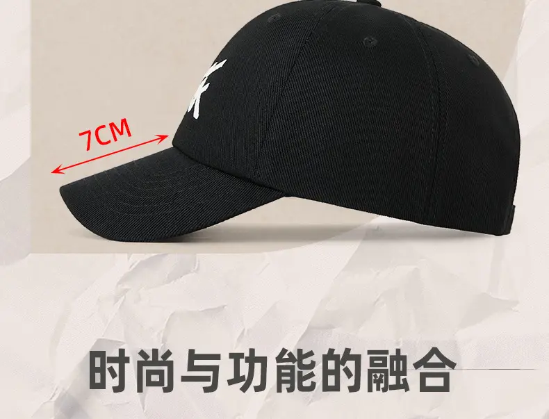 Japanese Street Style Duckbill Cap for Men Women — feature 17