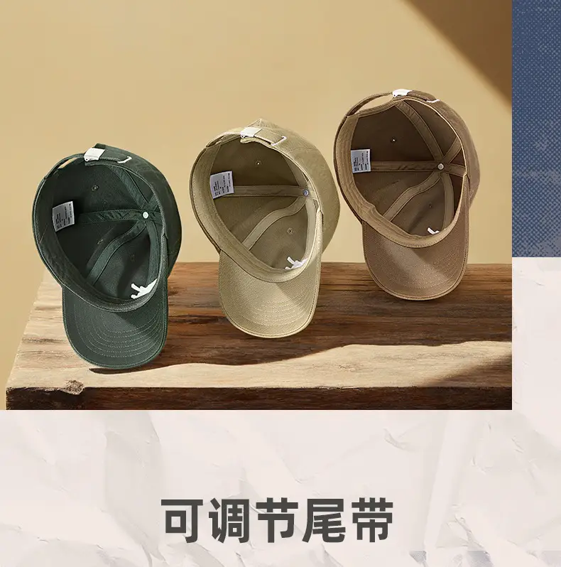 Japanese Street Style Duckbill Cap for Men Women — feature 23