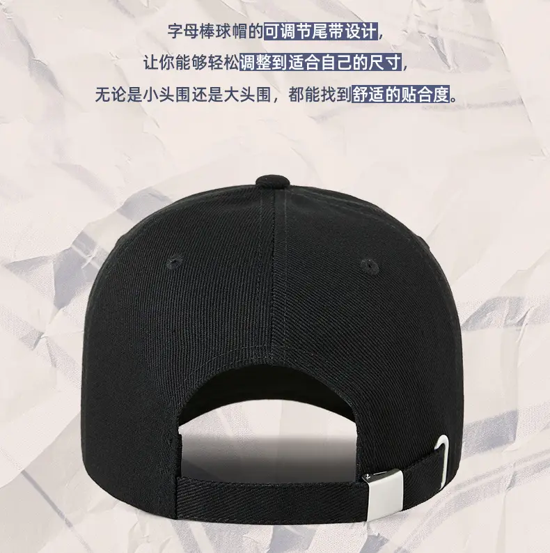 Japanese Street Style Duckbill Cap for Men Women — feature 24