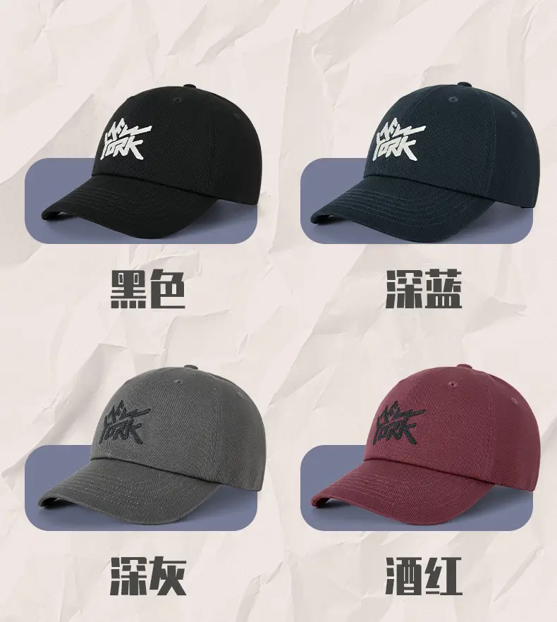Japanese Street Style Duckbill Cap for Men Women — feature 31
