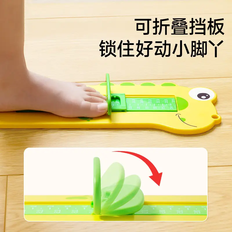 Baby Foot Measuring Tool Yellow with Cat Design