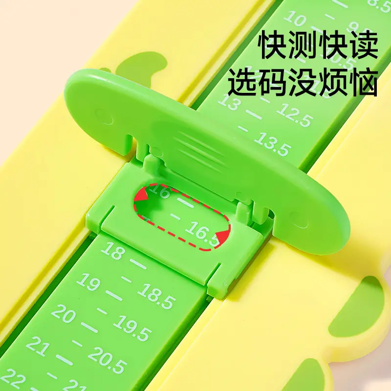 Baby Foot Measuring Tool Yellow with Cat Design