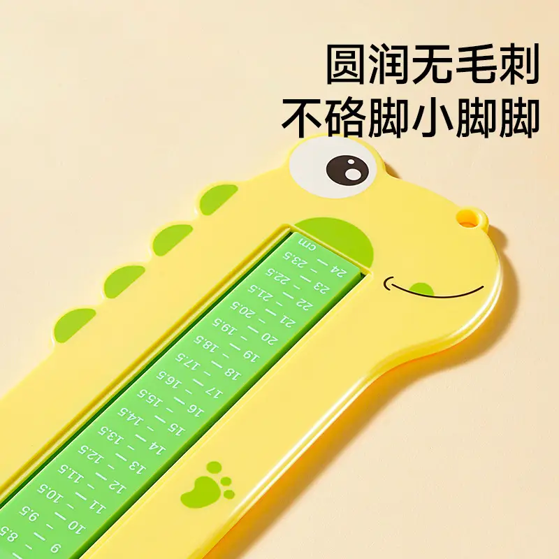 Baby Foot Measuring Tool Yellow with Cat Design