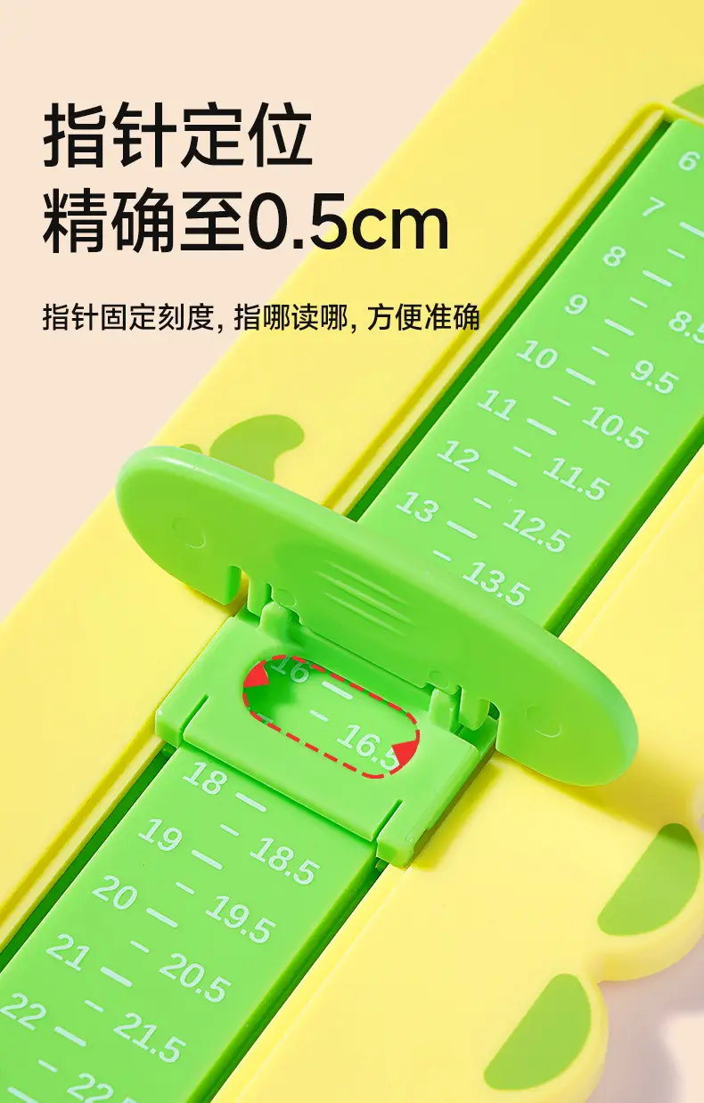 Baby Foot Measuring Tool Yellow with Cat Design — feature 27