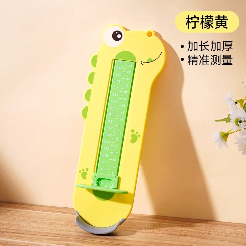 Baby Foot Measuring Tool Yellow with Cat Design