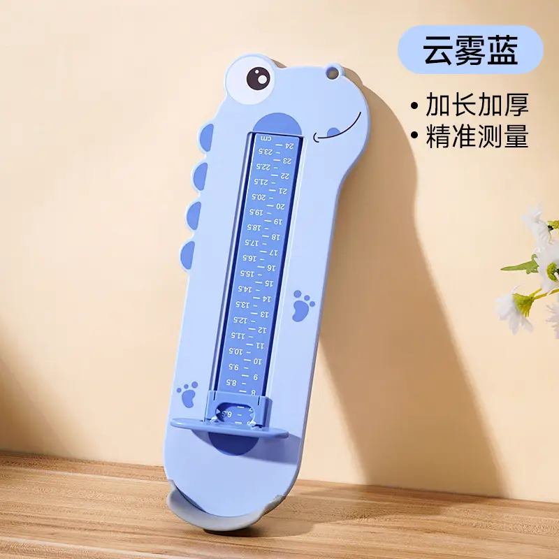 Baby Foot Measuring Tool Yellow with Cat Design