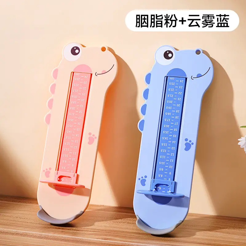 Baby Foot Measuring Tool Yellow with Cat Design