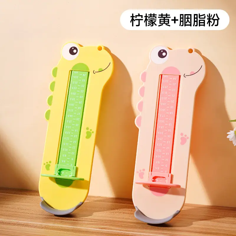 Baby Foot Measuring Tool Yellow with Cat Design