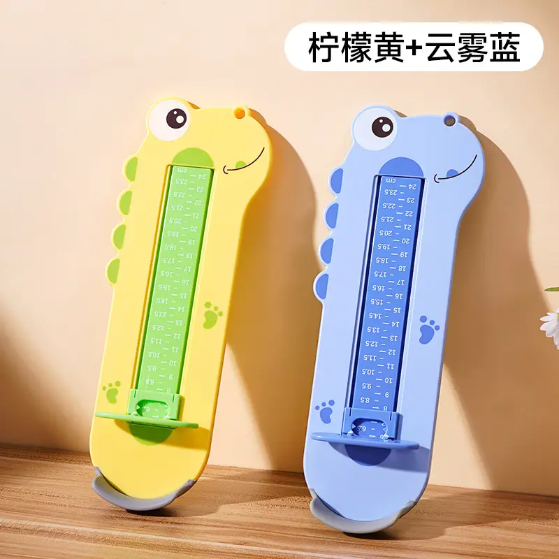 Baby Foot Measuring Tool Yellow with Cat Design