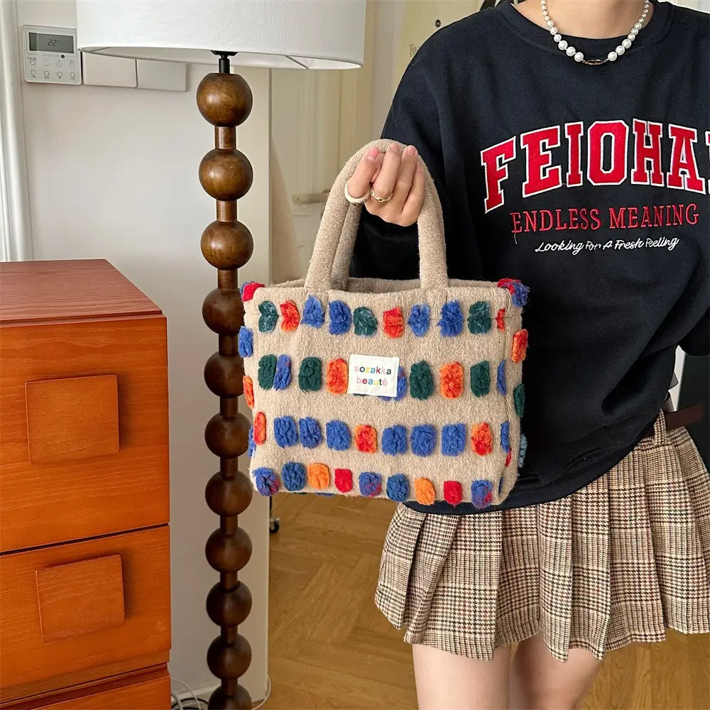 Fashionable Plush Crossbody Bag for Women with Colorful Pom Pom Design - Image 9