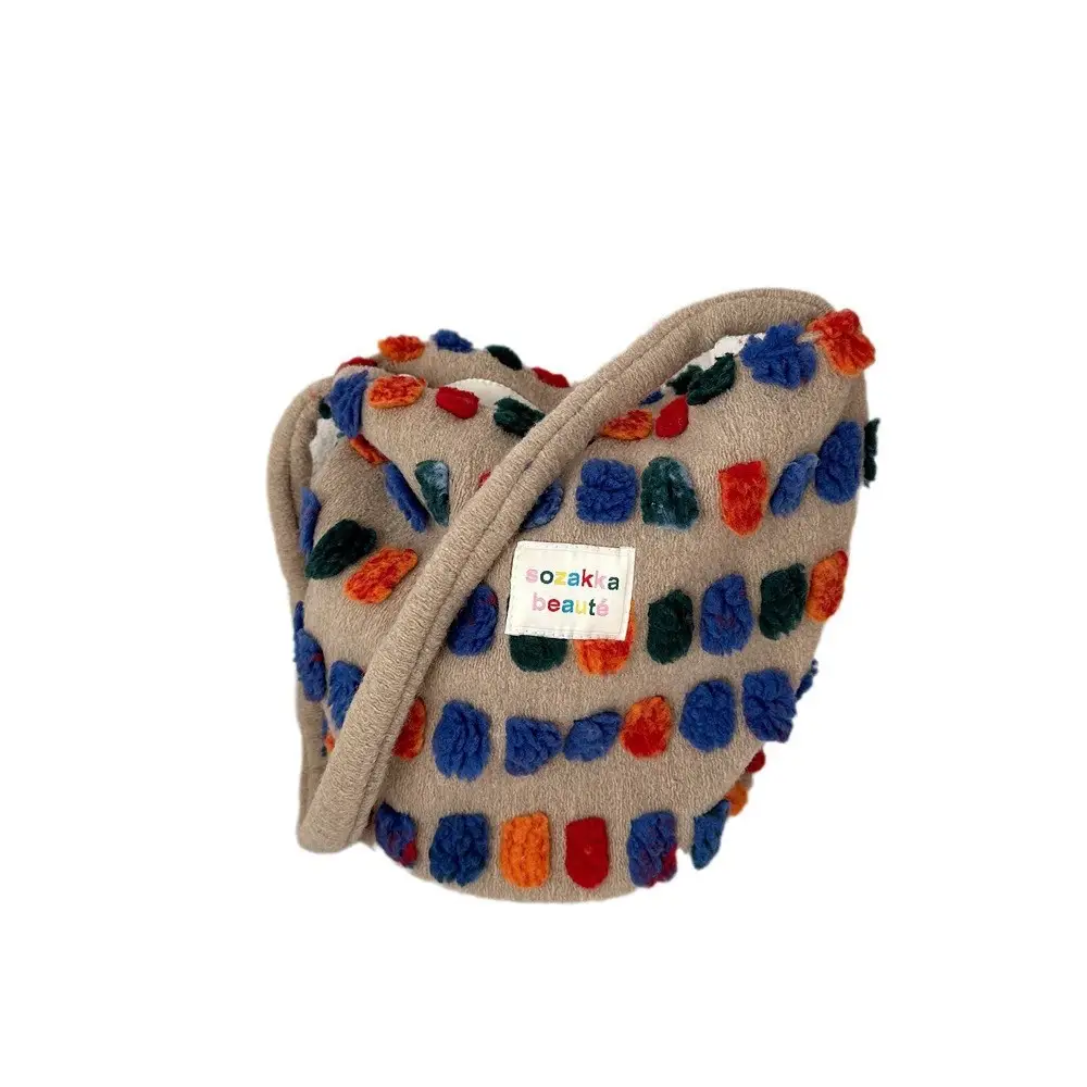 Fashionable Plush Crossbody Bag for Women with Colorful Pom Pom Design - Image 12