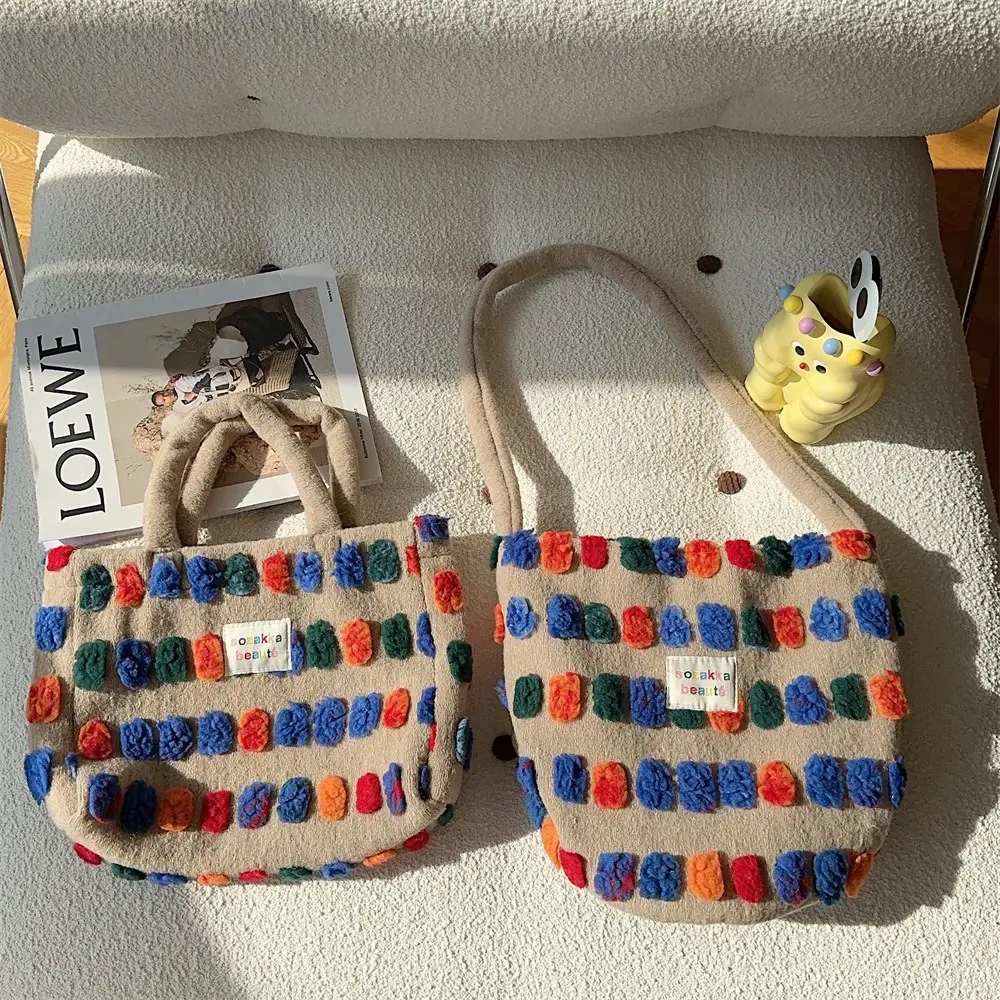 Fashionable Plush Crossbody Bag for Women with Colorful Pom Pom Design — feature 1