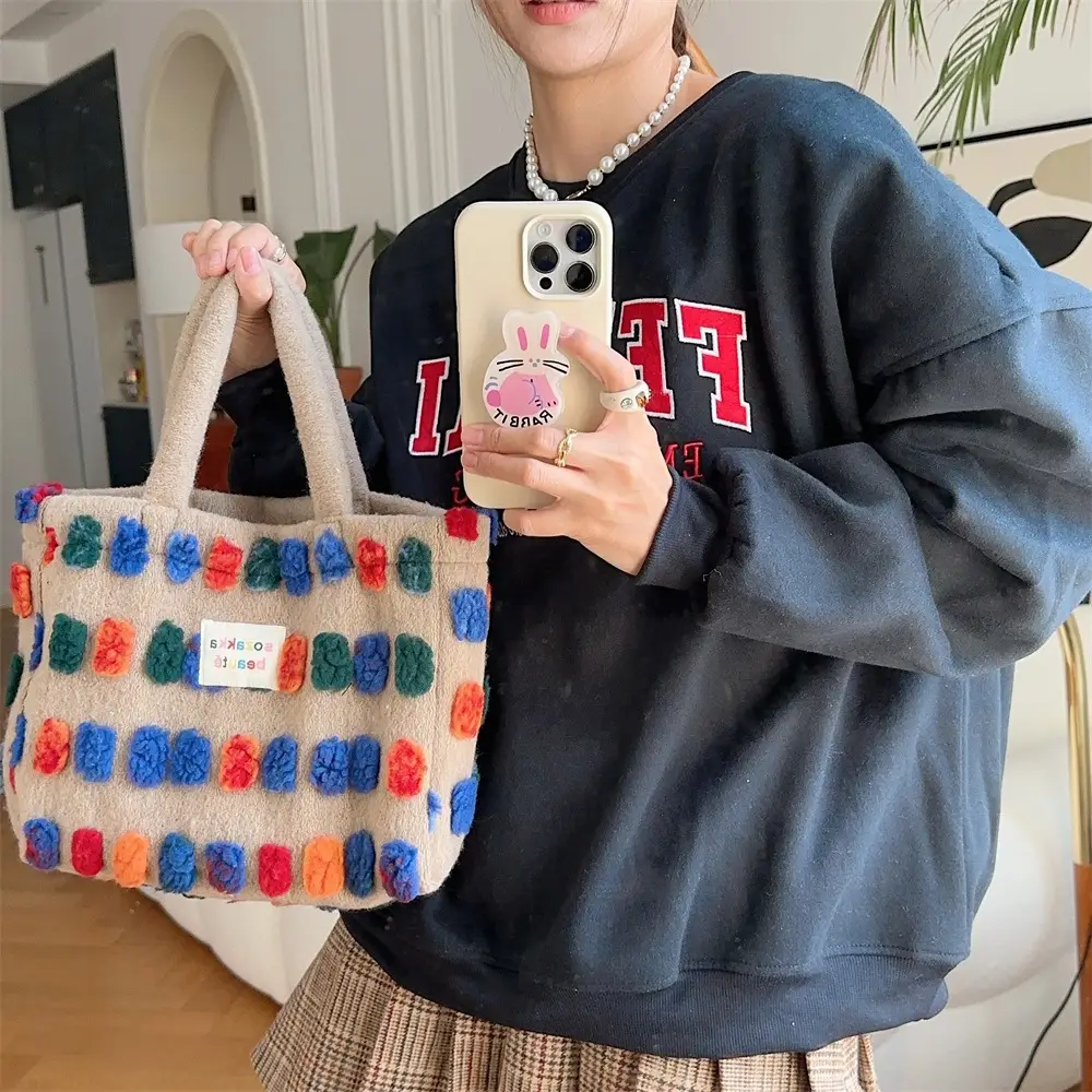 Fashionable Plush Crossbody Bag for Women with Colorful Pom Pom Design — feature 13