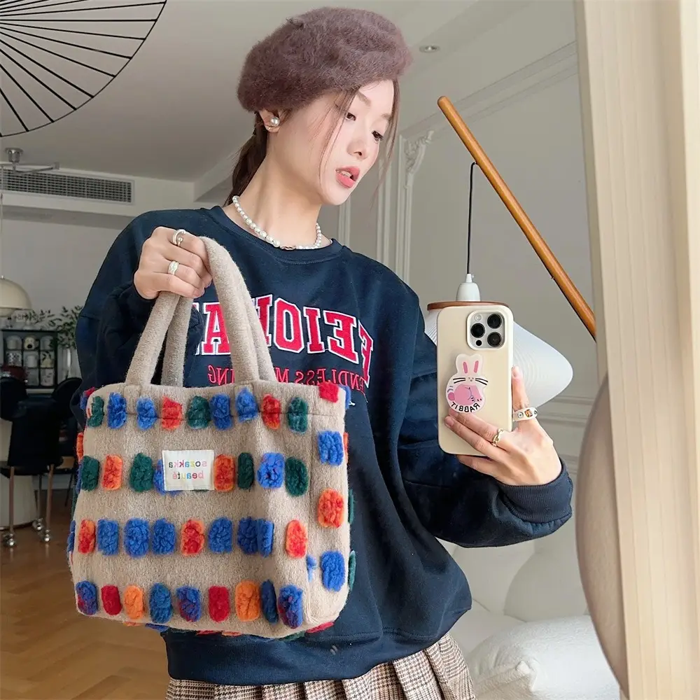 Fashionable Plush Crossbody Bag for Women with Colorful Pom Pom Design — feature 20