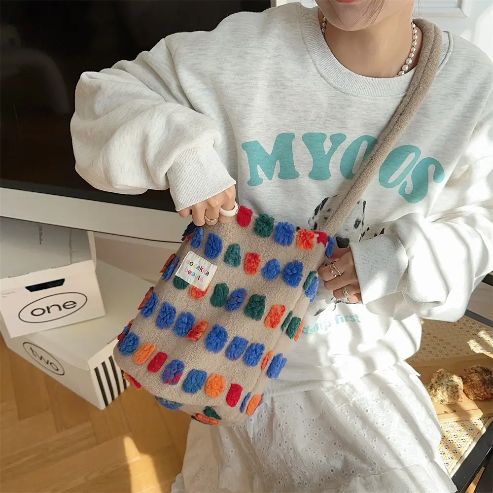 Fashionable Plush Crossbody Bag for Women with Colorful Pom Pom Design — feature 7