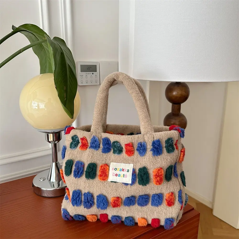Fashionable Plush Crossbody Bag for Women with Colorful Pom Pom Design - Image 2
