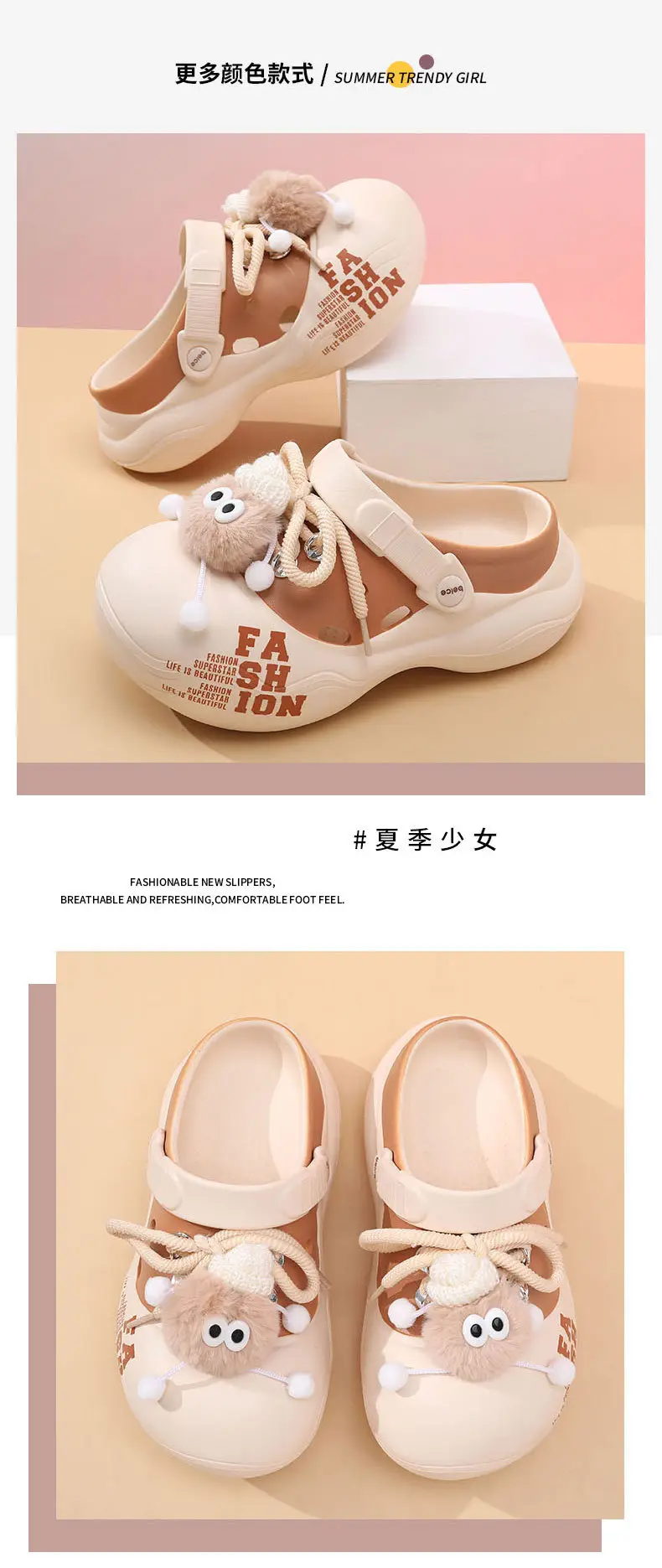 Thick-soled Cave Shoes Women's Summer Height-increasing Non-slip Slippers EVA Deodorant Breathable Cartoon All-match Beach Toe Slippers — feature 11