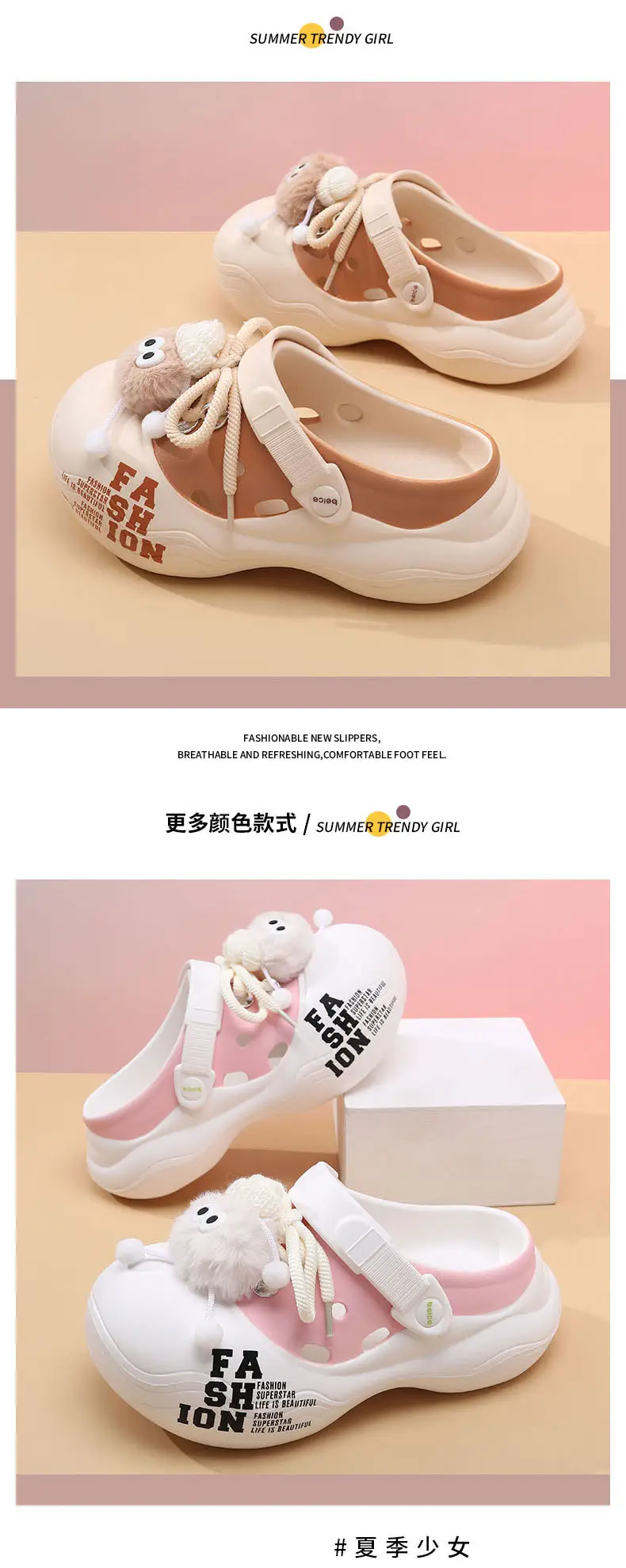 Thick-soled Cave Shoes Women's Summer Height-increasing Non-slip Slippers EVA Deodorant Breathable Cartoon All-match Beach Toe Slippers — feature 12