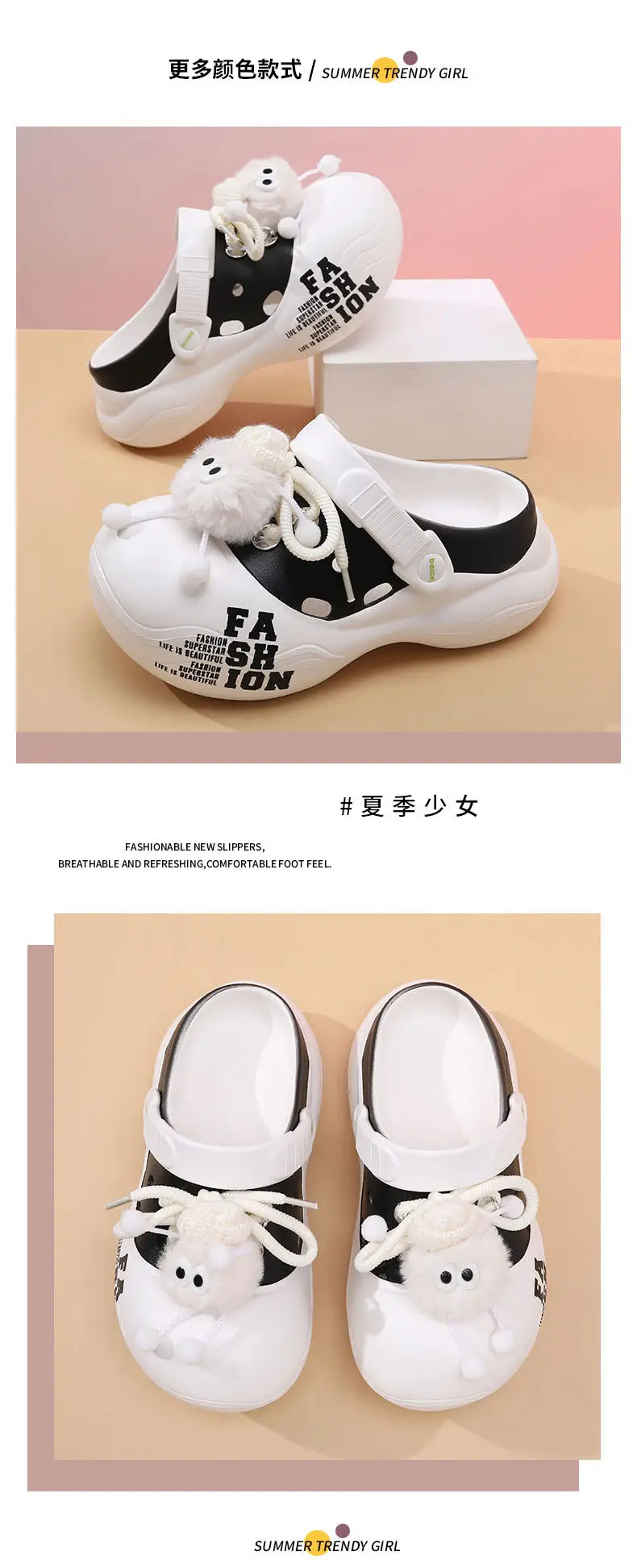 Thick-soled Cave Shoes Women's Summer Height-increasing Non-slip Slippers EVA Deodorant Breathable Cartoon All-match Beach Toe Slippers — feature 14